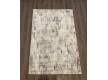 Acrylic carpet VISTA NEW 9877B , BEIGE BROWN - high quality at the best price in Ukraine