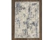 Acrylic carpet VISTA NEW 9878A , CREAM BLUE - high quality at the best price in Ukraine