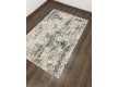 Acrylic carpet VISTA NEW 9878A , CREAM BLUE - high quality at the best price in Ukraine - image 4.