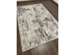 Acrylic carpet VISTA NEW 9878A , CREAM BLUE - high quality at the best price in Ukraine - image 6.