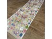 Дитяча килимова доріжка YAZZ 8880 IVORY/D.BEIGE - Висока якість за найкращою ціною в Україні - зображення 3.