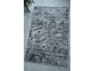 Ковер NOVARA B033C BONE/L.GREY - высокое качество по лучшей цене в Украине