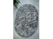 Ковер NOVARA B033C BONE/L.GREY - высокое качество по лучшей цене в Украине - изображение 2.