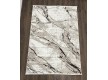 Килим ZARIA A4175A Cream/Brown - Висока якість за найкращою ціною в Україні