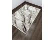 Килим ZARIA A4175A Cream/Brown - Висока якість за найкращою ціною в Україні - зображення 2.