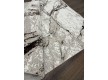 Килим ZARIA A4175A Cream/Brown - Висока якість за найкращою ціною в Україні - зображення 3.