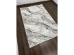 Килим ZARIA A4175A Cream/Dark Grey - Висока якість за найкращою ціною в Україні - зображення 2.