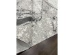 Килим ZARIA A4175A Cream/Dark Grey - Висока якість за найкращою ціною в Україні - зображення 4.