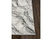 Килим ZARIA A4175A Cream/Dark Grey - Висока якість за найкращою ціною в Україні - зображення 5.