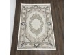 Килим ZARIA A4177A Cream/Brown - Висока якість за найкращою ціною в Україні