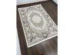 Килим ZARIA A4177A Cream/Brown - Висока якість за найкращою ціною в Україні - зображення 2.