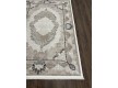 Килим ZARIA A4177A Cream/Brown - Висока якість за найкращою ціною в Україні - зображення 4.