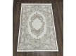 Килим ZARIA AA4177A Cream/Dark Beige - Висока якість за найкращою ціною в Україні