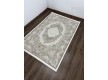 Килим ZARIA AA4177A Cream/Dark Beige - Висока якість за найкращою ціною в Україні - зображення 2.