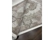 Килим ZARIA AA4177A Cream/Dark Beige - Висока якість за найкращою ціною в Україні - зображення 3.