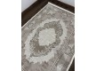 Килим ZARIA AA4177A Cream/Dark Beige - Висока якість за найкращою ціною в Україні - зображення 4.