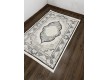Килим ZARIA A4177A Cream/Dark Grey - Висока якість за найкращою ціною в Україні - зображення 2.