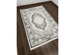 Килим ZARIA A4177A Cream/Dark Grey - Висока якість за найкращою ціною в Україні - зображення 5.
