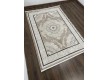Килим ZARIA A4179B Dark Beige/Brown - Висока якість за найкращою ціною в Україні - зображення 2.