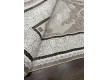 Килим ZARIA A4179B Dark Beige/Brown - Висока якість за найкращою ціною в Україні - зображення 3.