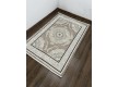 Килим ZARIA A4179B Dark Beige/Brown - Висока якість за найкращою ціною в Україні - зображення 4.