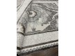 Килим ZARIA A4179B Dark Grey  - Висока якість за найкращою ціною в Україні - зображення 3.