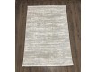 Килим ZARIA A4180A Cream/Dark Beige - Висока якість за найкращою ціною в Україні