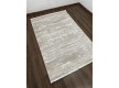 Килим ZARIA A4180A Cream/Dark Beige - Висока якість за найкращою ціною в Україні - зображення 2.