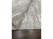 Килим ZARIA A4180A Cream/Dark Beige - Висока якість за найкращою ціною в Україні - зображення 3.