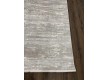 Килим ZARIA A4180A Cream/Dark Beige - Висока якість за найкращою ціною в Україні - зображення 4.