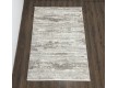 Килим ZARIA A4180A Cream/Dark Beige - Висока якість за найкращою ціною в Україні - зображення 5.