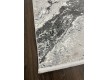 Килим ZARIA A4181A Cream/Dark Grey - Висока якість за найкращою ціною в Україні - зображення 4.