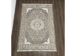 Килим ZARIA A4184A Cream/Brown - Висока якість за найкращою ціною в Україні
