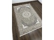 Килим ZARIA A4184A Cream/Brown - Висока якість за найкращою ціною в Україні - зображення 2.