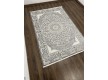 Килим ZARIA A4184A Cream/Dark Grey - Висока якість за найкращою ціною в Україні - зображення 2.