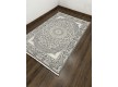 Килим ZARIA A4184A Cream/Dark Grey - Висока якість за найкращою ціною в Україні - зображення 3.