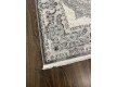 Килим ZARIA A4184A Cream/Dark Grey - Висока якість за найкращою ціною в Україні - зображення 5.