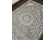 Килим ZARIA A4184A Cream/Dark Grey - Висока якість за найкращою ціною в Україні - зображення 6.