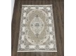 Килим ZARIA A4185A Cream/Brown - Висока якість за найкращою ціною в Україні