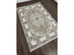 Килим ZARIA A4185A Cream/Brown - Висока якість за найкращою ціною в Україні - зображення 2.