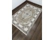 Килим ZARIA A4185A Cream/Brown - Висока якість за найкращою ціною в Україні - зображення 4.