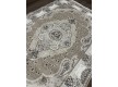 Килим ZARIA A4185A Cream/Brown - Висока якість за найкращою ціною в Україні - зображення 5.