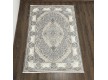 Килим ZARIA A4185A Cream/Dark Grey  - Висока якість за найкращою ціною в Україні