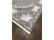 Килим ZARIA A4185A Cream/Dark Grey  - Висока якість за найкращою ціною в Україні - зображення 2.