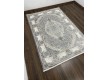Килим ZARIA A4185A Cream/Dark Grey  - Висока якість за найкращою ціною в Україні - зображення 3.