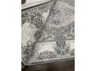 Килим ZARIA A4185A Cream/Dark Grey  - Висока якість за найкращою ціною в Україні - зображення 4.