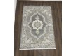 Килим ZARIA A4186A Grey/Gold - Висока якість за найкращою ціною в Україні