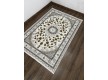 Килим ZARIA A4188A Beige/Gold - Висока якість за найкращою ціною в Україні - зображення 4.