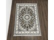 Килим ZARIA A4188A Grey/Gold - Висока якість за найкращою ціною в Україні