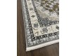Килим ZARIA A4188A Grey/Gold - Висока якість за найкращою ціною в Україні - зображення 5.